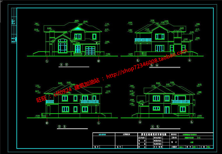 NO01925二层小别墅自建房建筑方案设计cad图纸效果图-6