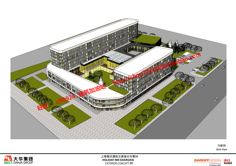 NO00446假日酒店立面控制设计快捷酒店全su模型+cad图纸-2