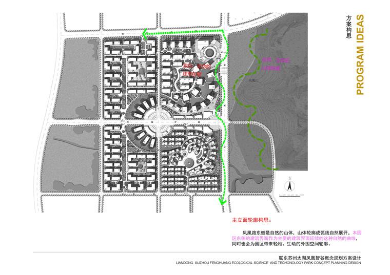 NO00770城市规划全套高清文本/JPG效果图/cad总图平面素材-10