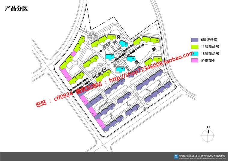 NO01884小区规划建筑方案设计cad图纸平面户型文本效果图-16