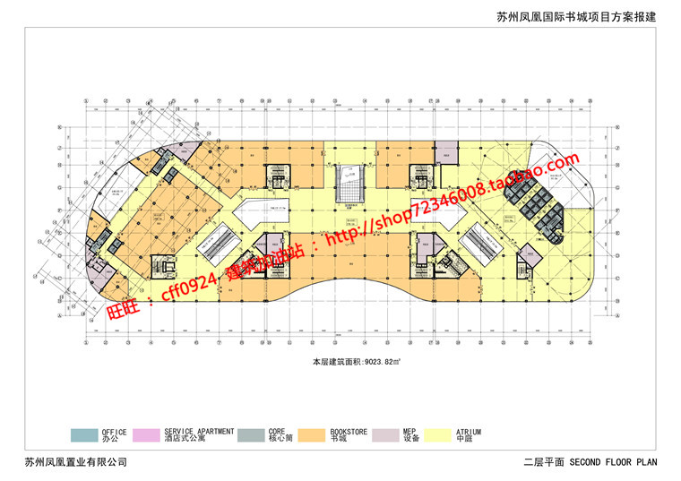 NO00409cad总图平立剖+效果图+文本超高层现代办公楼写字楼...-18