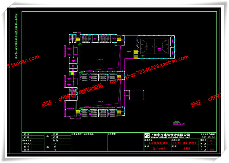 JZ257世茂昆山公建学校/中小学/小学cad平立总图+su模型-11