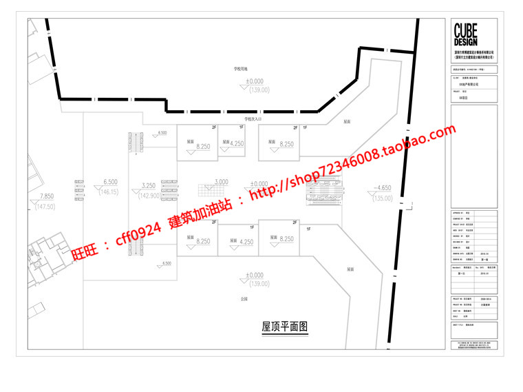 NO01180小区规划居住区设计报批文本汇报含效果图cad平立剖-50