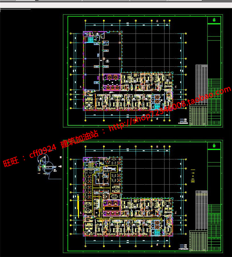 NO01181商业综合体方案文本册汇报高清jpg及cad图纸平立剖全-49