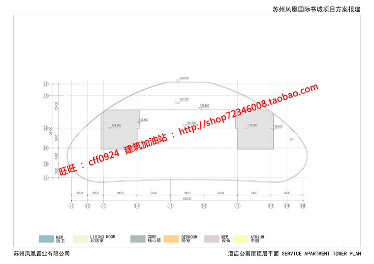 NO00409cad总图平立剖+效果图+文本超高层现代办公楼写字楼...-30