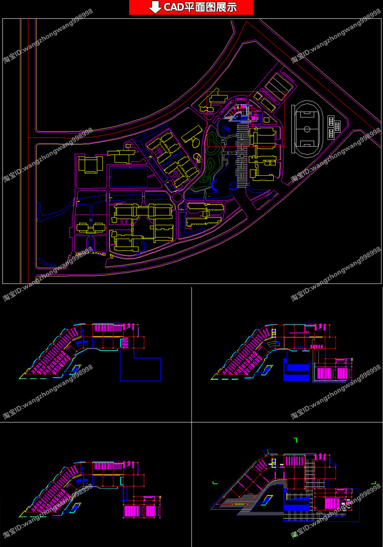 TU03003图书馆建筑景观设计全套CAD图纸 方案文本 SU模型-13