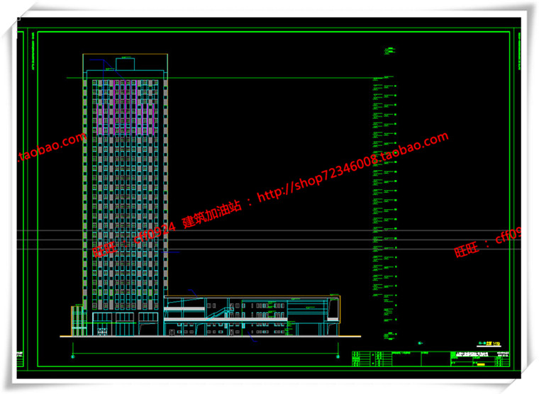 JZ101南通公建办公现代高层cad平立总图su模型+cad图纸+效果图-14