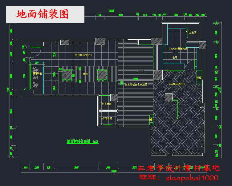 TU03020专卖服装店CAD施工图纸3D效果图库平面图鞋店展示厅...-32