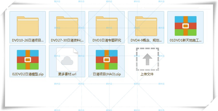 TU00046日清建筑设计资料合集cad+su模型+效果图-5