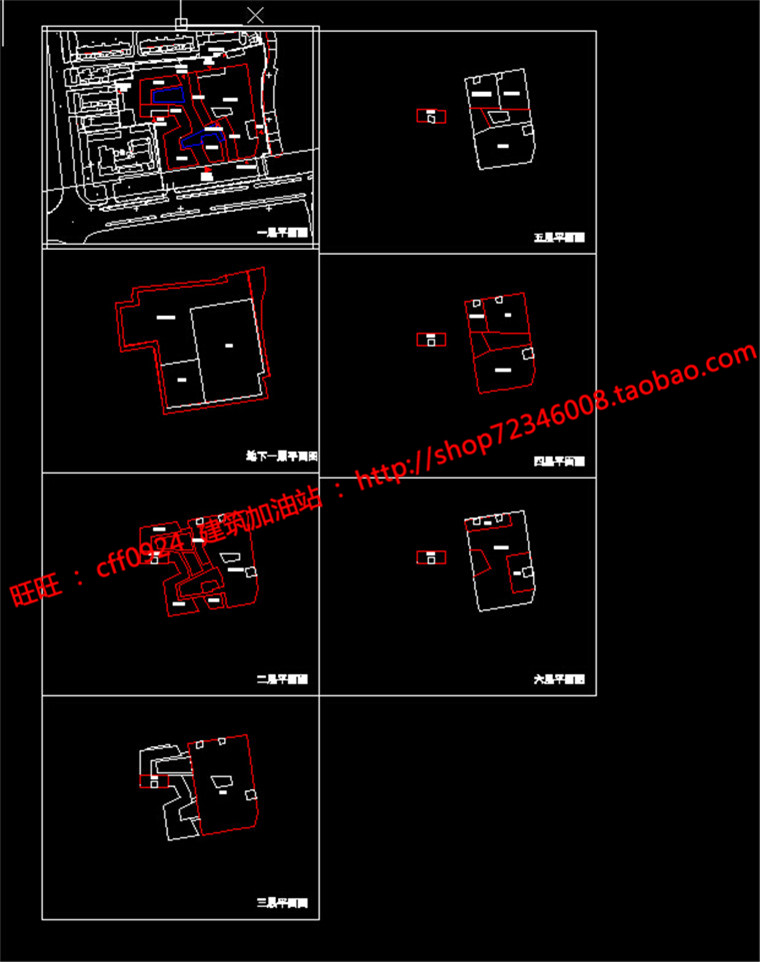 NO00620cad方案图纸+su模型+文本国际购物中心商业综合体办公...-19