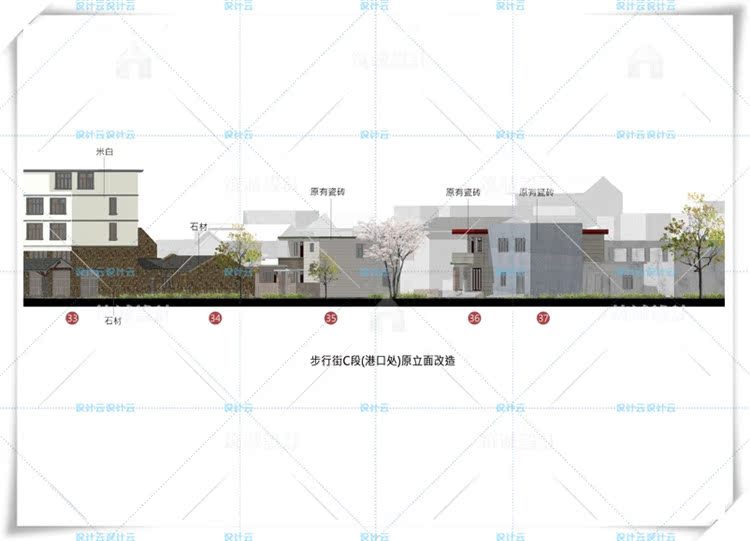 TU00037商业步行街SU+CAD+文本排版/综合体广场商场规划建筑...-3