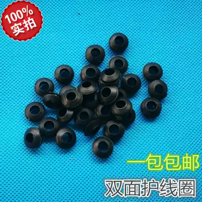 Double-sided protection coil rubber ring sealing ring protection wire through hole wire sleeve black white 3456789-30mm