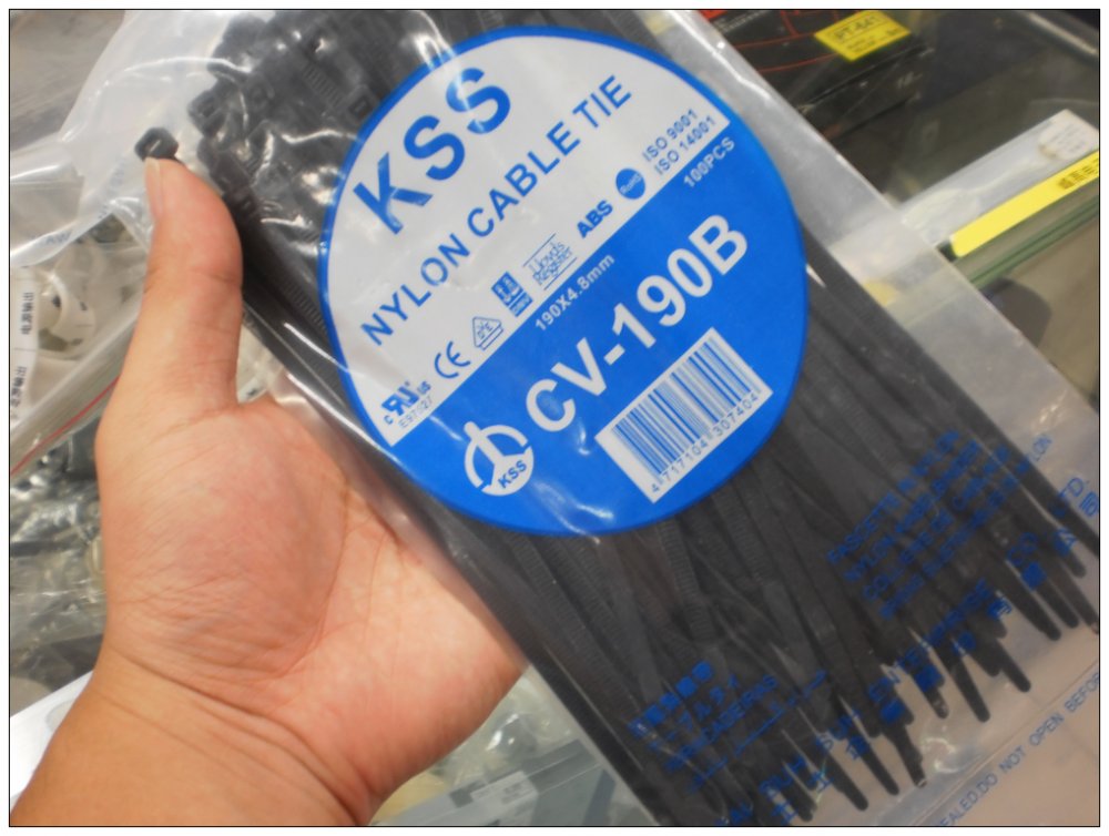 5 * 200 Taiwan Imports KSS Weatherproof UV Aging Bales CV-190W Black 4 8 * 190mm