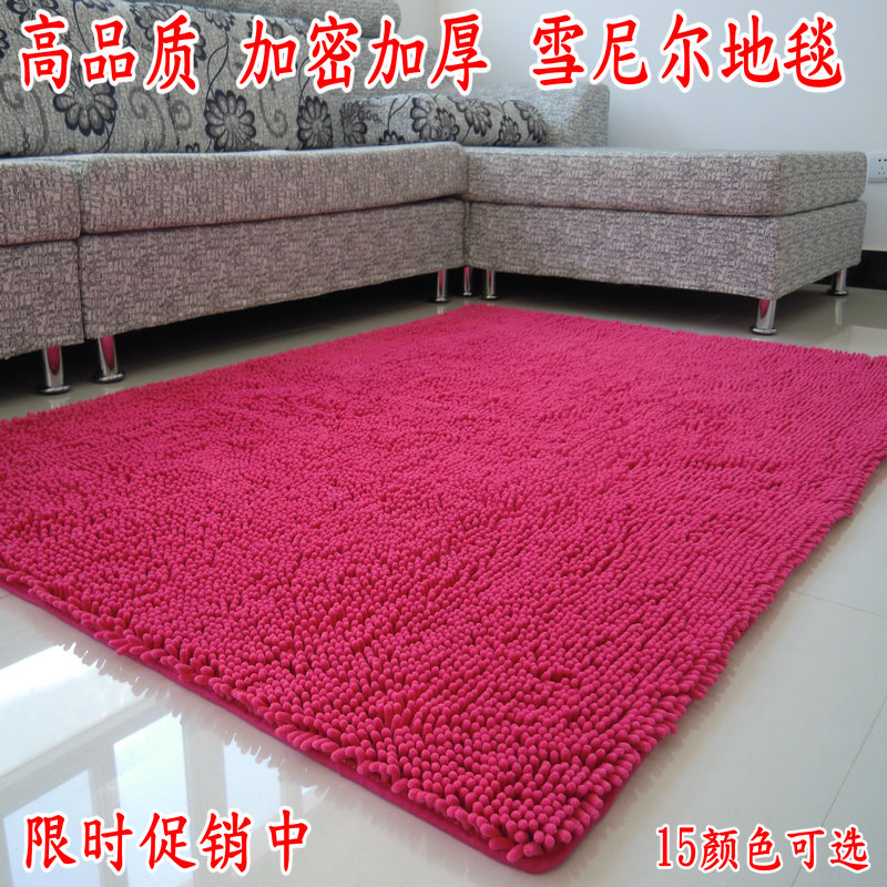 Thickened Snow Neal Carpet Living room Tea Table Bedroom Anti-Slip Mat bedside Floating Window Bathroom Customizable-Taobao