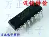 CD4050BE 4050 DIP-16 in-line imported original integrated circuit chip spot direct shooting