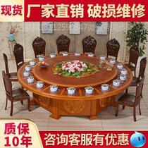 Electric hot pot table Large round table Commercial round hot pot shop table Induction cooker integrated smoke-free hot pot table and chair combination