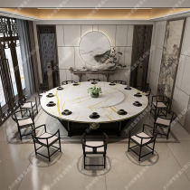 Marble rock plate hot pot table Induction cooker integrated commercial hot pot Hotel dining table Electric hot pot round table and chair combination