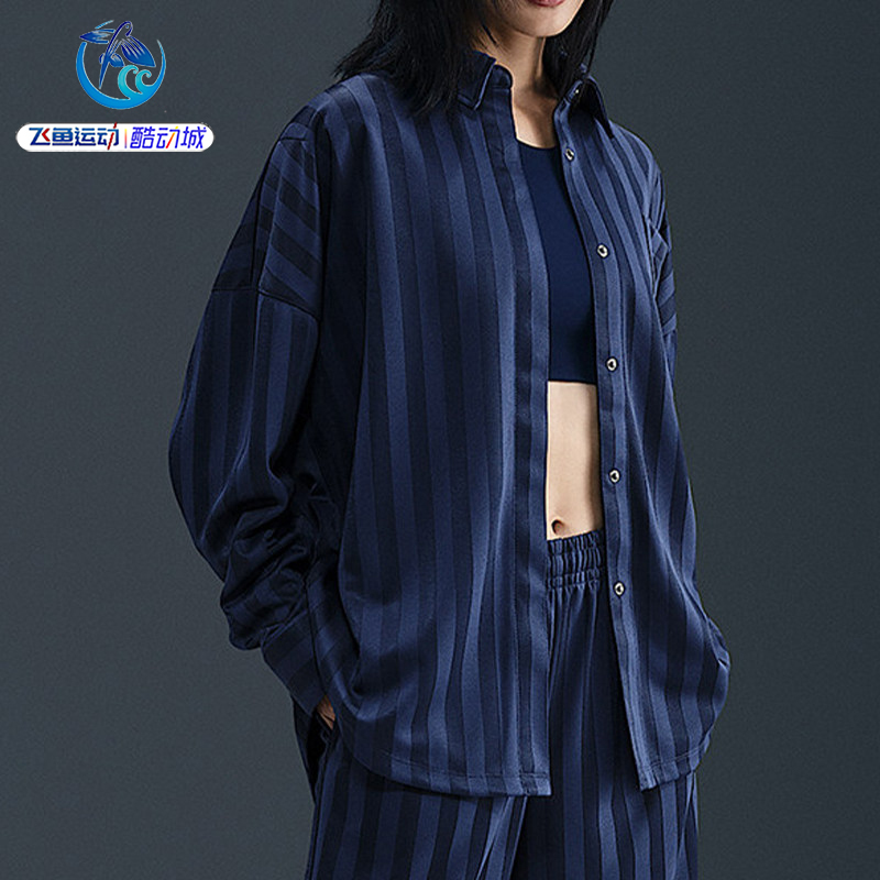 Nike Women's Versatile Loose Fit Lapel Comfortable Striped Sports Casual Shirt Jacket Hv1957-410