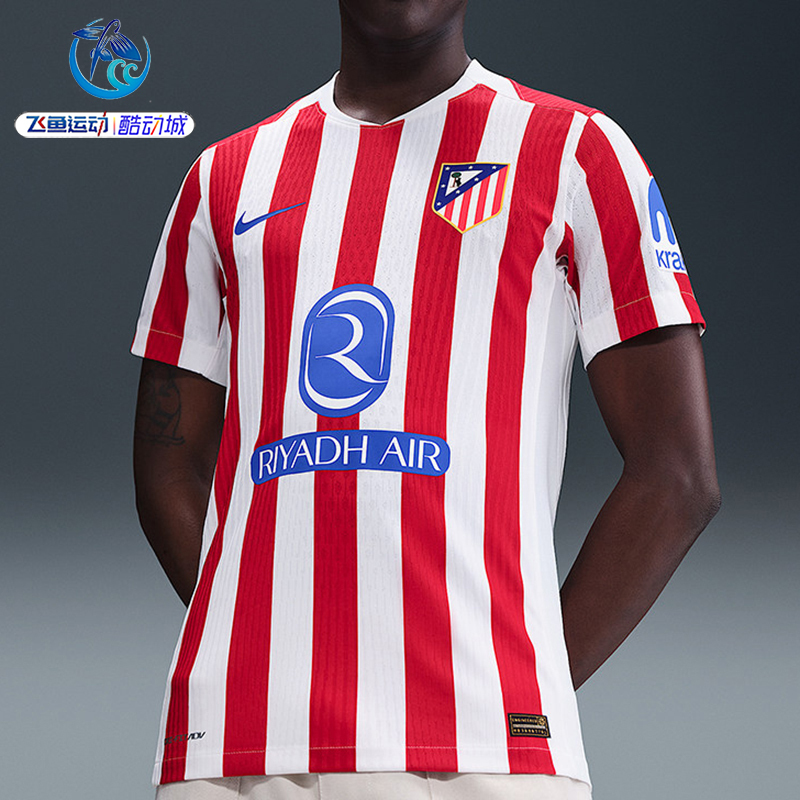Nike Dri-Fit Men's Breathable Loose Striped Football Jersey Short-Sleeved T-Shirt Hj4541-614 Nike Dri-Fit Men's Breathable Loose Striped Football Jersey Short-Sleeved T-Shirt Hj4541-614