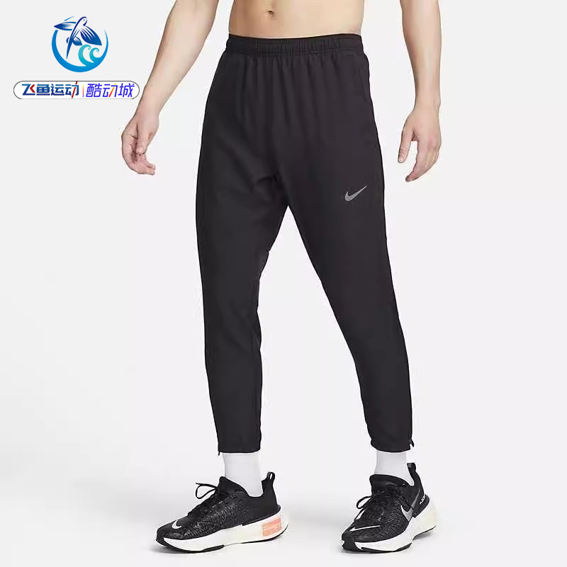 Nike Men's Fitness Running Sports Training Woven Jogger Casual Pants Fq4781-010-084 Nike Men's Fitness Running Sports Training Woven Jogger Casual Pants Fq4781-010-084
