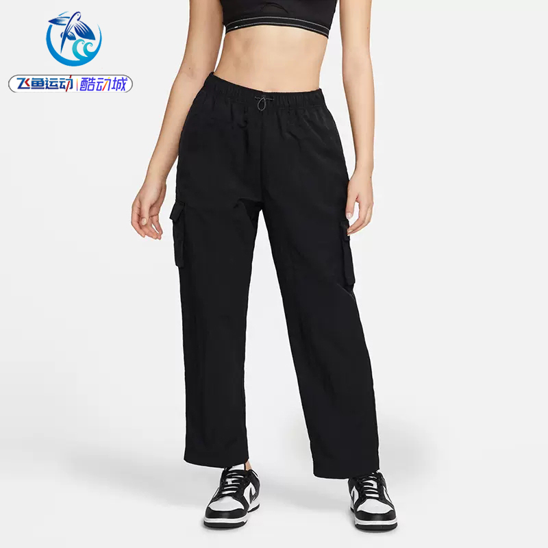 Nike Women's Large Pocket Cargo Pants Sports Casual Trousers Do7210-441-386-010-104