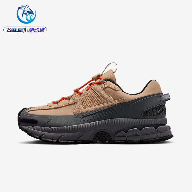 Nike Zoom Vomero Roam Men's Sports Shock-Absorbing Retro Casual Shoes Iq1127-220 Nike Zoom Vomero Roam Men's Sports Shock-Absorbing Retro Casual Shoes Iq1127-220