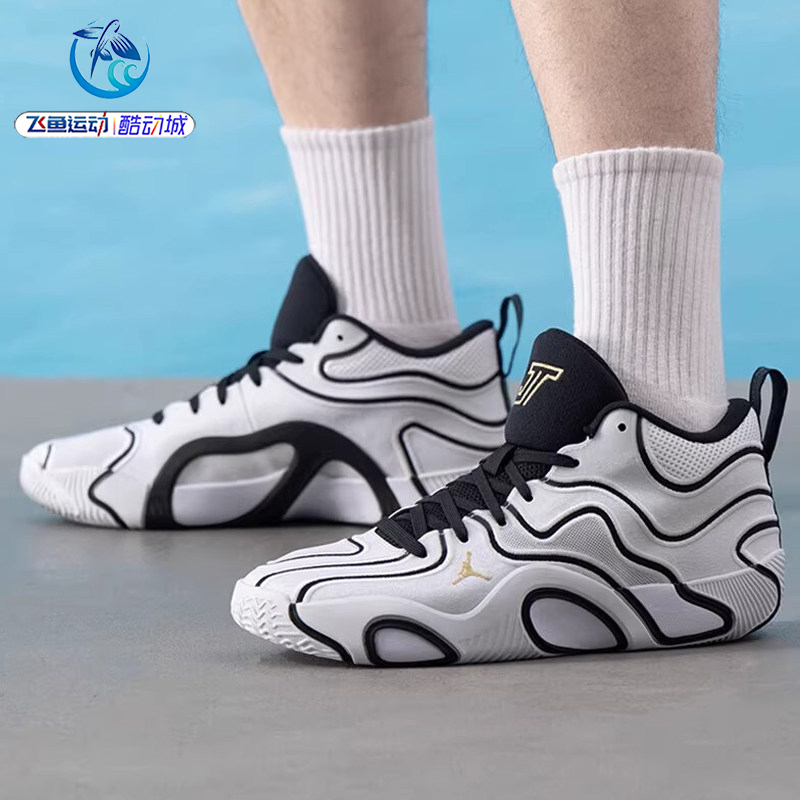 Nike Jordan Tatum 3 Pf Tatum 3 Men's Practical Cushioning Basketball Shoes Ib8150