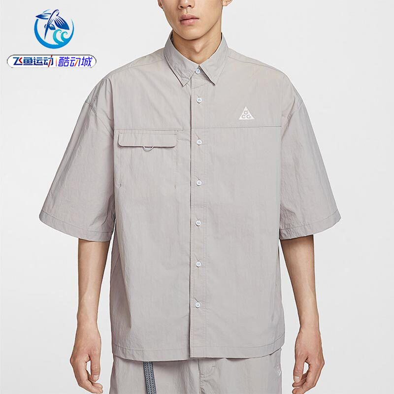 Nike Acg Men's Casual Shirt Loose Sports Woven Short-Sleeved T-Shirt Hj2884-009-437 Nike Acg Men's Casual Shirt Loose Sports Woven Short-Sleeved T-Shirt Hj2884-009-437