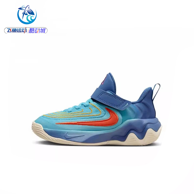 Nike Giannis Immortality 4 Kidsren's Basketball Shoes Fz6733-400-100-304 Nike Giannis Immortality 4 Kidsren's Basketball Shoes Fz6733-400-100-304