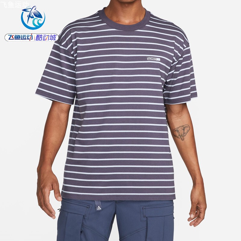 Nike Acg Ngr Limited Edition Striped Breathable Round Neck Men's Short-Sleeved T-Shirt Fb8130-246-015