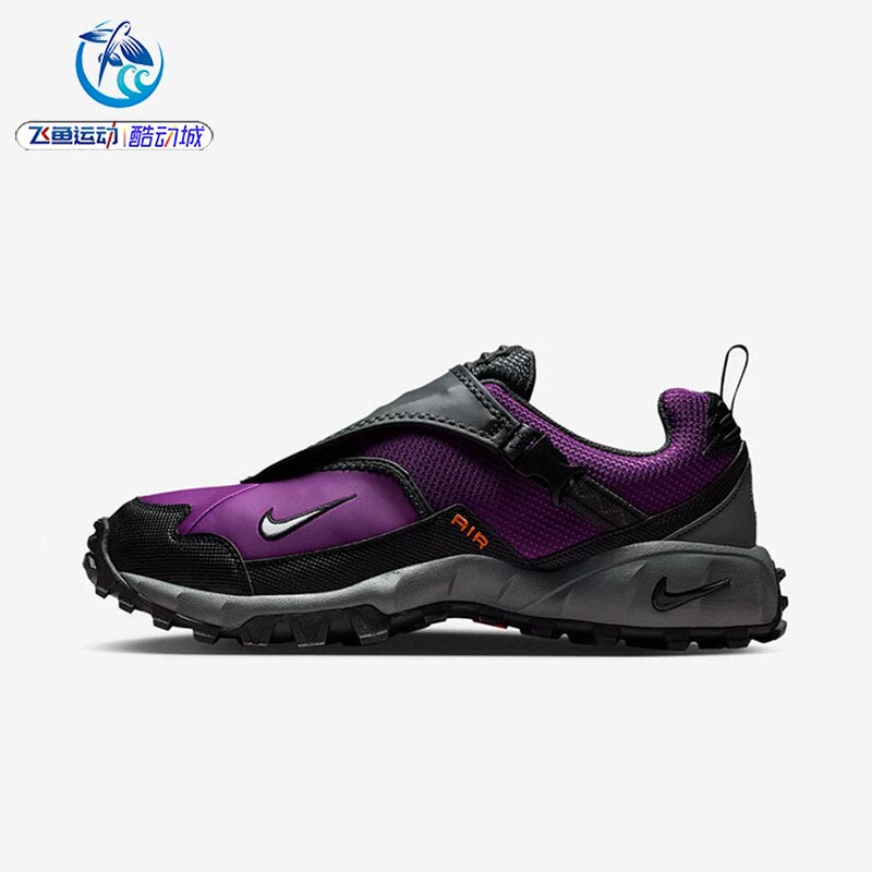Nike Acg Phassad Men's Fashionable Shock-Absorbing Off-Road Wear-Resistant Sports and Casual Shoes Hm7133 Nike Acg Phassad Men's Fashionable Shock-Absorbing Off-Road Wear-Resistant Sports and Casual Shoes Hm7133