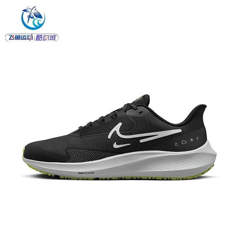 Nike Air Zoom Men's Pegasus 39 Cushioning Sports Running Shoes Do7625-001-002-300
