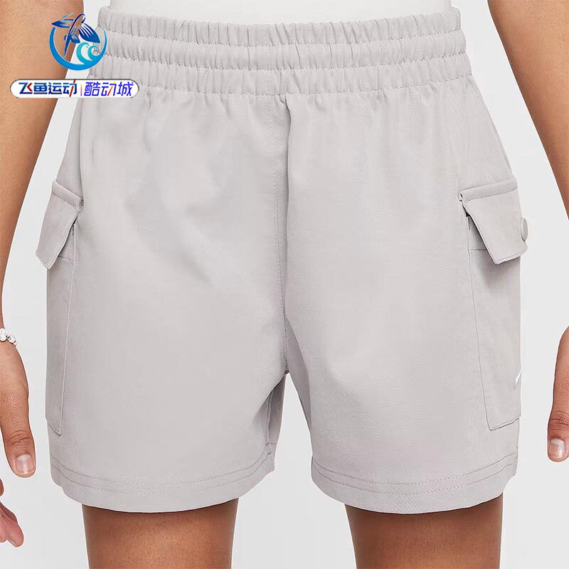 Nike Nike Kidsren's Loose-Fitting Sports Summer Comfortable and Breathable Casual Shorts Hf8178-009-010
