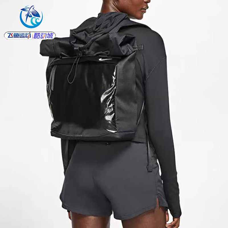 Nike Radiate Men's and Women's Sports and Leisure Large-Capacity Student Schoolbag Backpack Ba6173-010