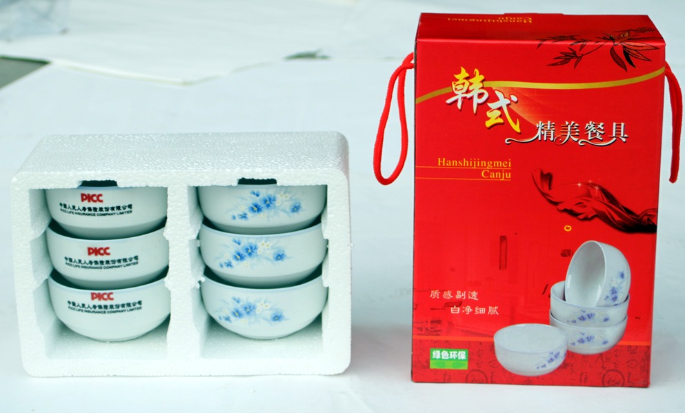 China Taiping Life Insurance Special Edition 6 Only Type of Han Bowl Han Porcelain Bowl Six Bowls Six Spoons Six Chopsticks