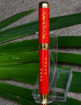 Blue and White Porcelain pen blue and white real porcelain pen Chinese red porcelain pen signature pen pen opening gift to customers