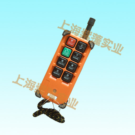 Remote control enclosure F21-E1B F21-2S F21-2S F23-4S F23-A Yu Ding original factory