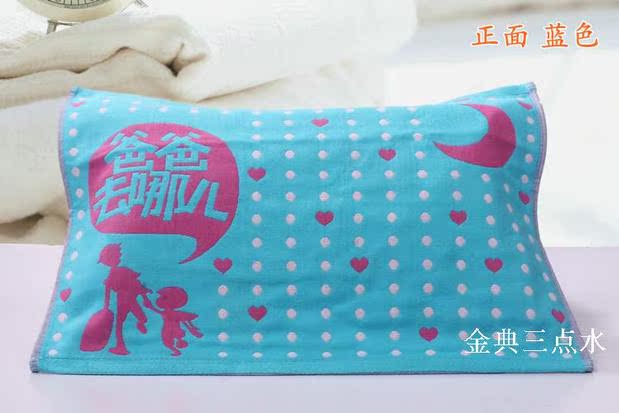 Tất cả cotton bốn mùa phổ thông thoáng khí gối gối trẻ em giá 20 nhân dân tệ Ý tưởng từ khóa