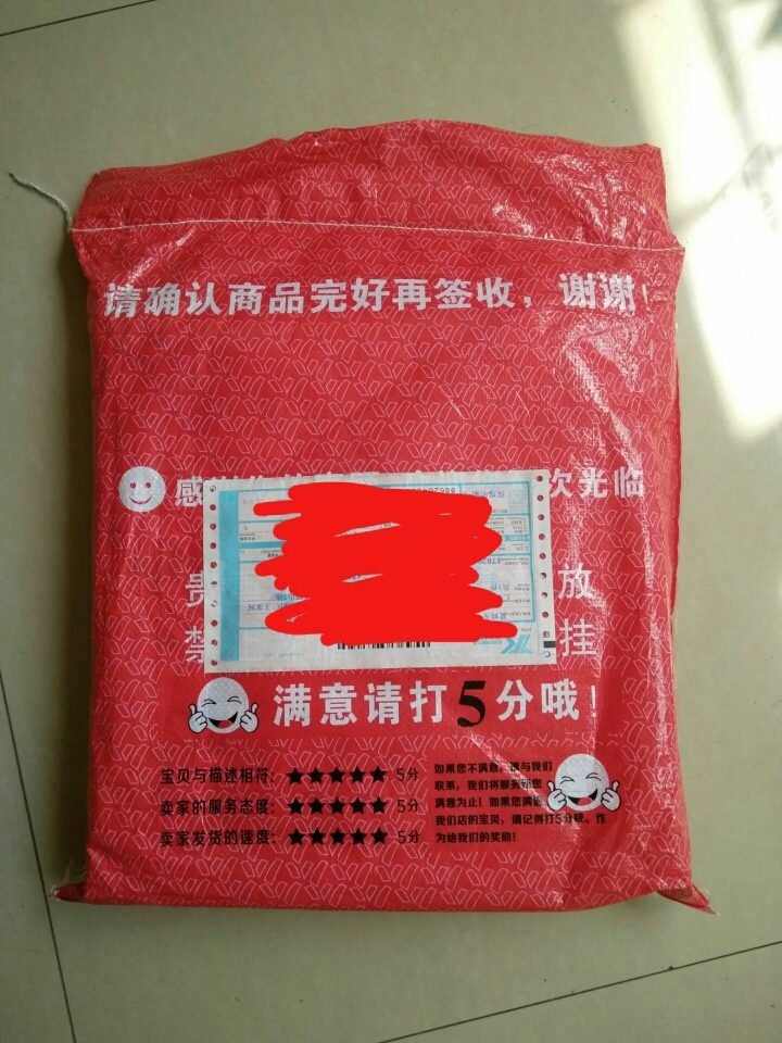 高品质床品免费用这个价格买的值不值？使用体验