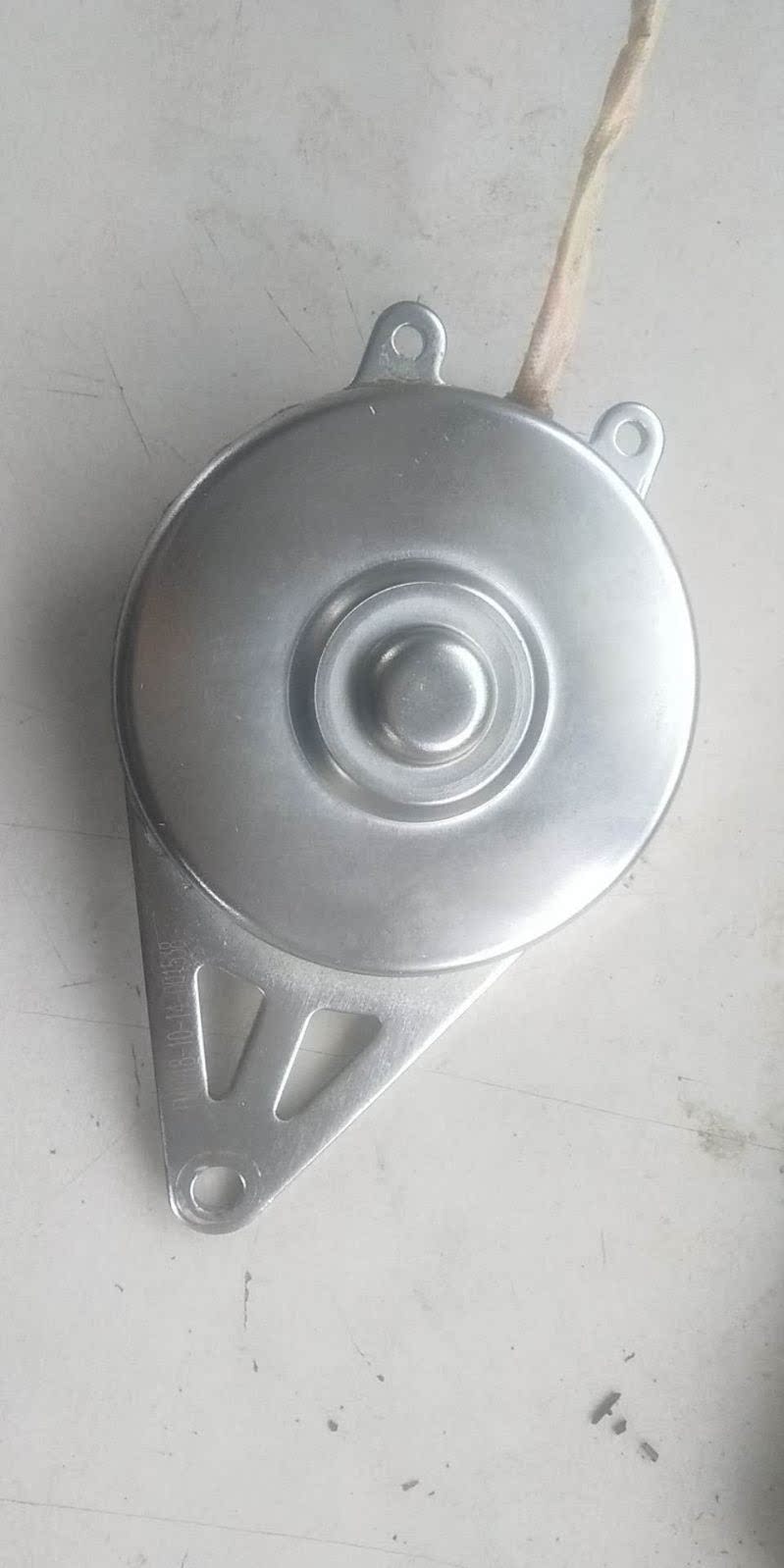 Scud's new custom magnetic car motor original motor 120W and 180W