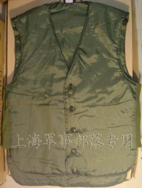 Vương miện 87 áo vest nam quân đội Áo vest xanh Quân đội xe tăng cotton Quân đội giá chế biến 10 nhân dân tệ áo khoác nam giả vest