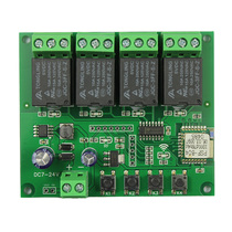 Yi Wei Lian 4 4-way wifi mobile phone smart remote control switch relay module timing small love voice control