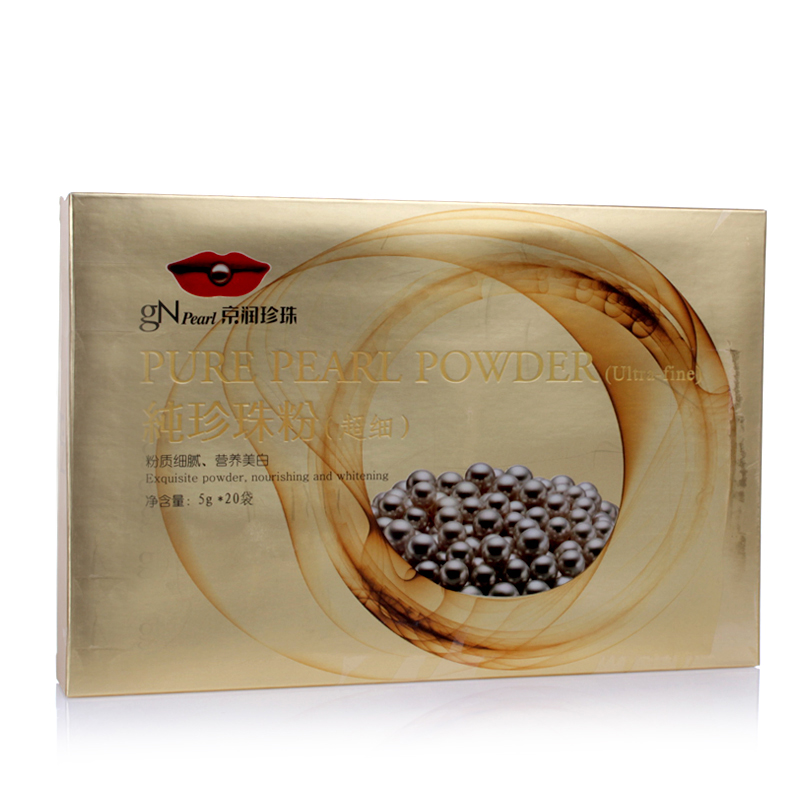 gN Pearl/京润珍珠纯珍珠粉超细100g（5g*20袋）外用面膜粉