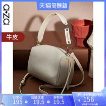 aza large capacity leather shoulder bag 2021 Autumn New Tide Hand bag casual texture women bag versatile Large bag