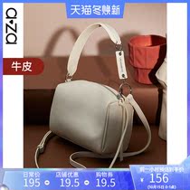 aza large capacity leather shoulder bag 2021 Autumn New Tide Hand bag casual texture women bag versatile Large bag