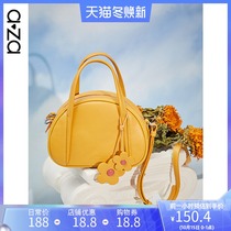 aza autumn Joker bag female 2021 New Tide niche design sense Hand bag leather portable bag