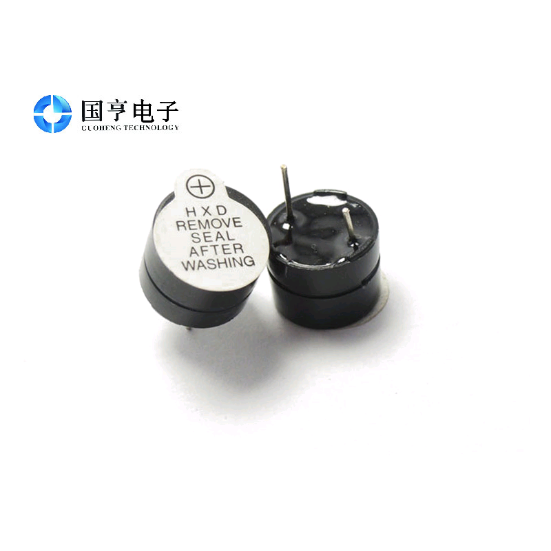 Buzzer 12V alarm pin plastic tube active buzzer long sound environmental protection