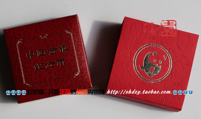 China gold and silver commemorative coin packaging box Panda silver coin empty box 1 ounce Panda silver coin box Four crown real store