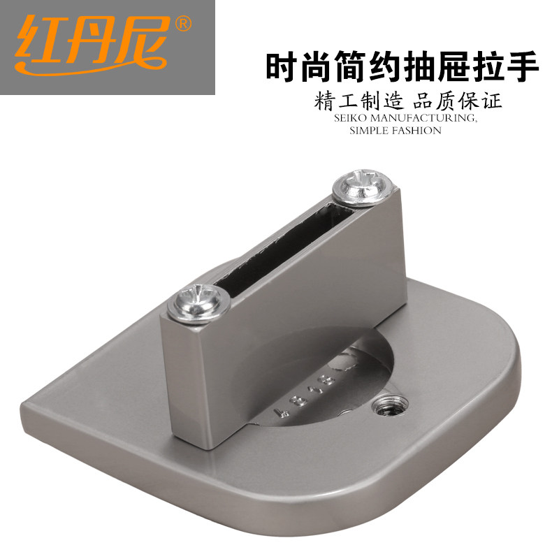 Cloakroom pull handle hardware wardrobe cabinet door handle modern minimalist cabinet door handle drawer cabinet Eurostyle brief handle