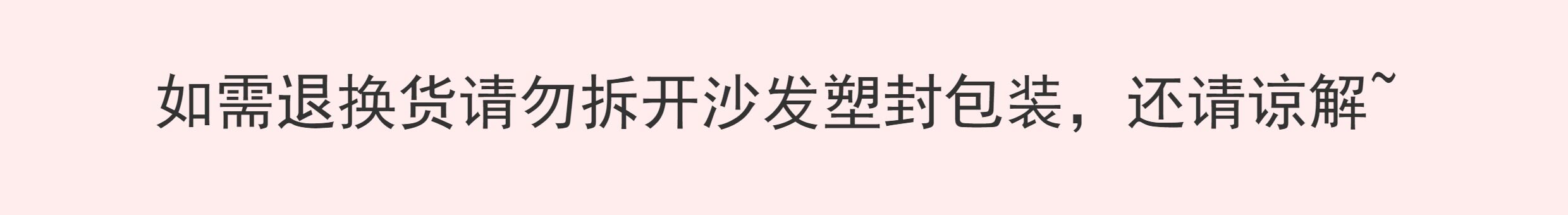 bjd场景道具娃屋 玩具】拉扣沙发双人/单人位/脚凳 家具6分ob11blythe娃屋微缩模型 Soybean Bian Bu